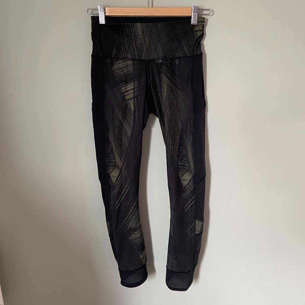 NWOT lululemon Speed Crop • Size 4